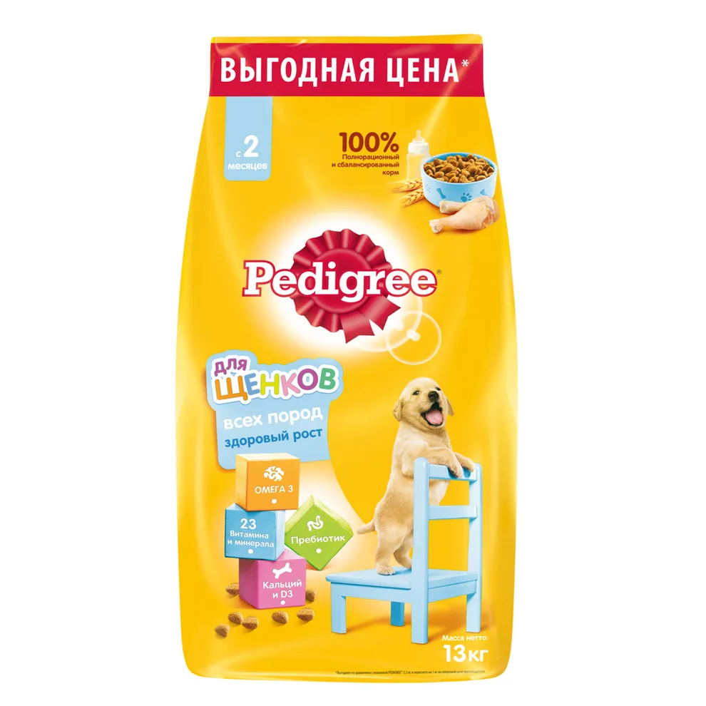 Корм для собак Pedigree 229 отзывов покупателей и ветеринаров 2024 года,  мнения владельцев