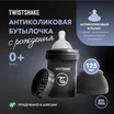 RadioImage