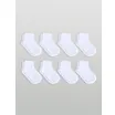 RadioImage