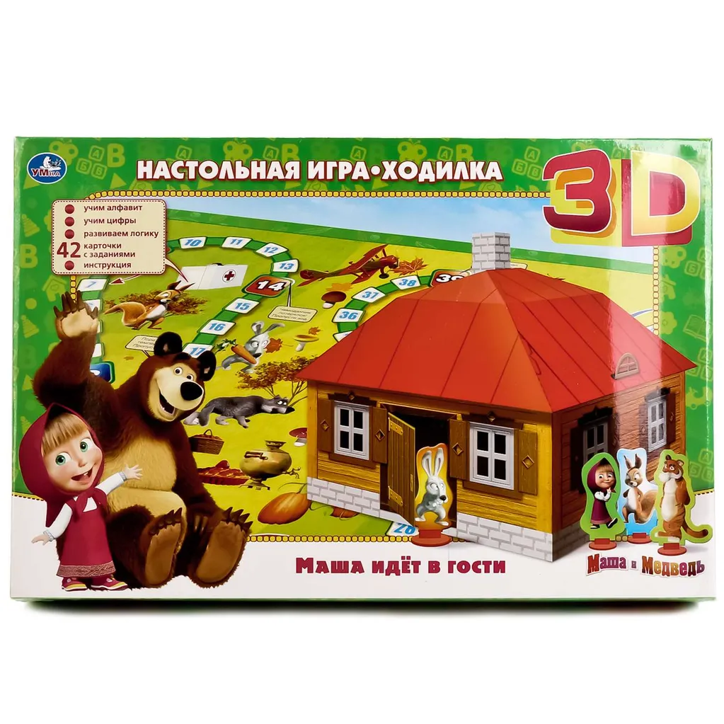 Игра-ходилка 3D УМка Маша идет в гости купить по цене 2290 ₸ в  интернет-магазине Детский мир