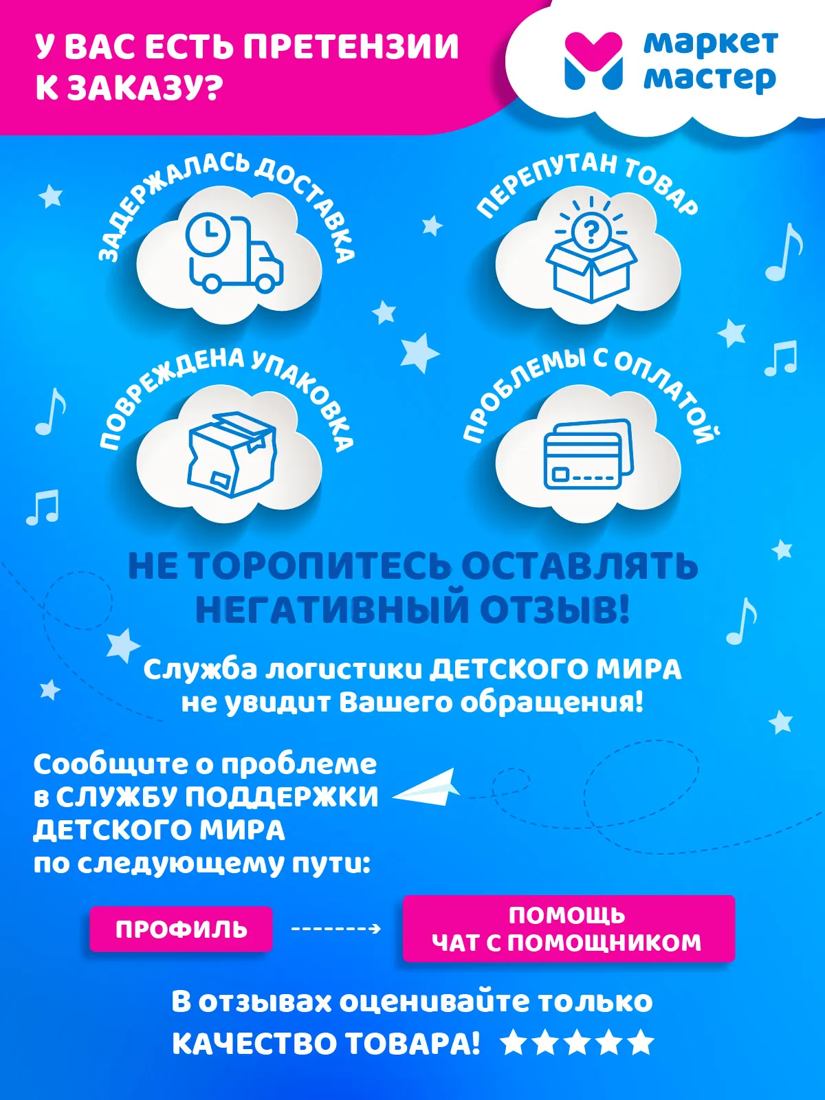 Фигурка AUTODRIVE Робот трансформер Машинка - фото 5