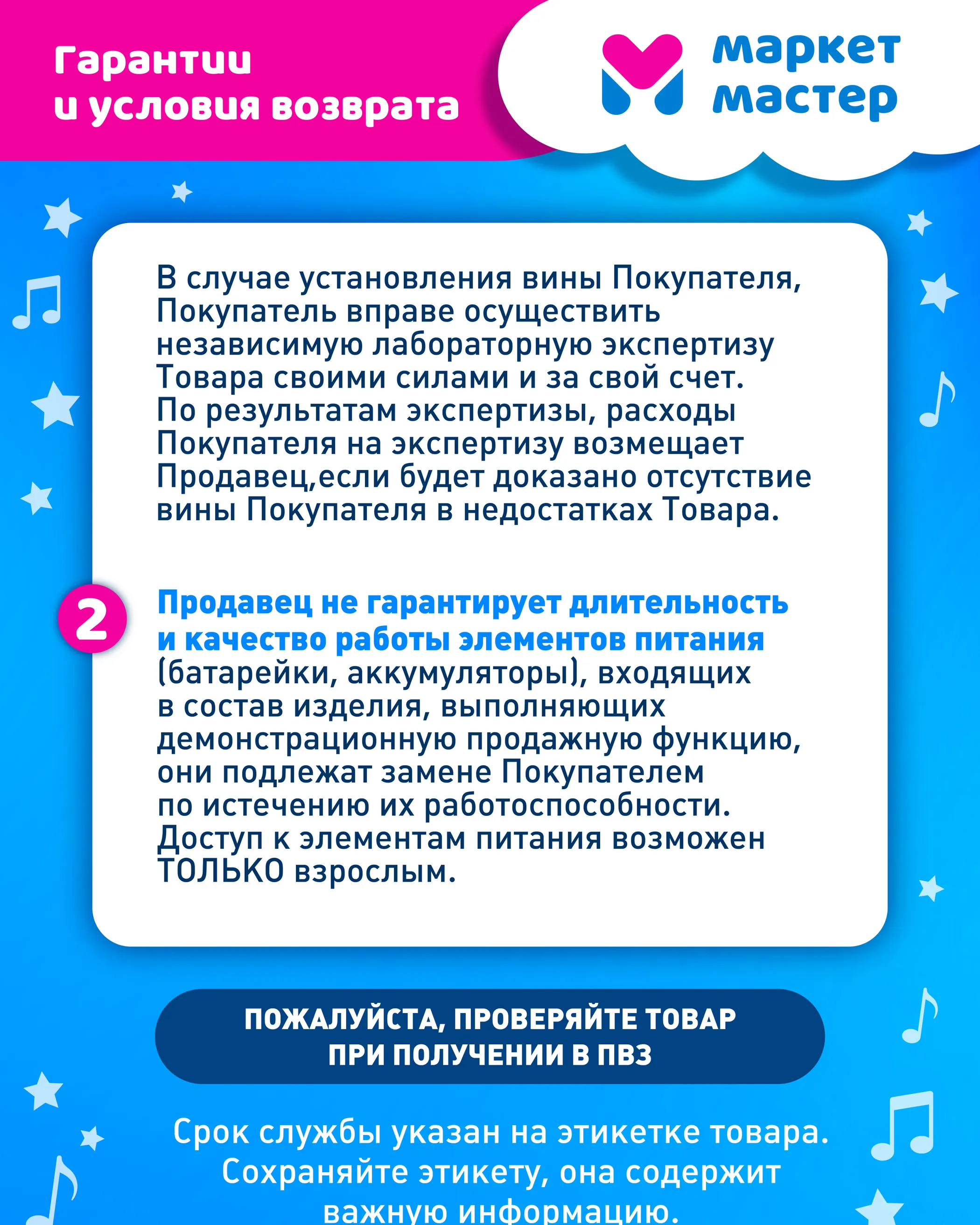 Фигурка AUTODRIVE Робот трансформер Машинка - фото 7