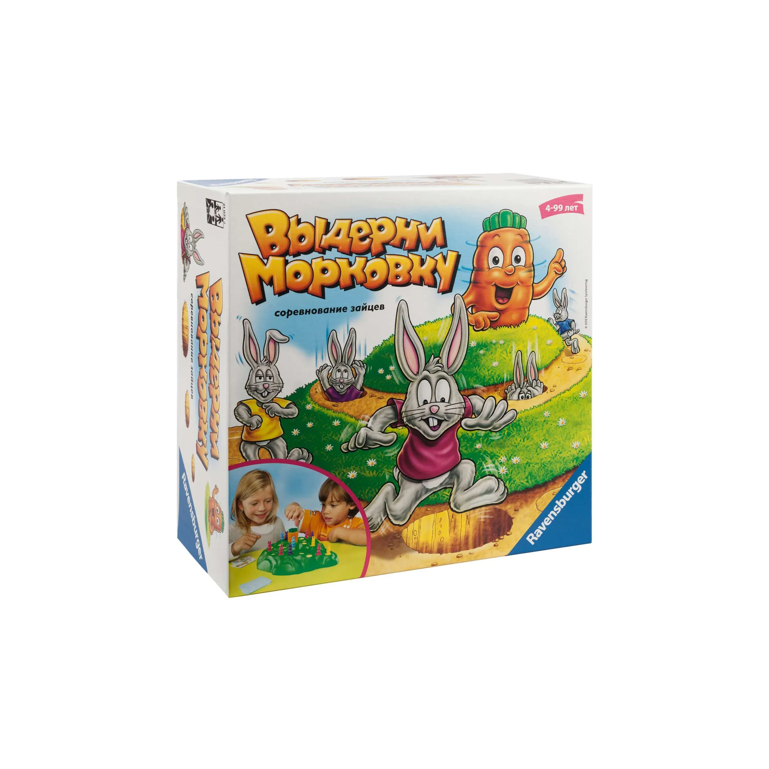 Игра настольная Ravensburger Выдерни морковку 21073 купить по цене 18990 ₸  в интернет-магазине Детский мир