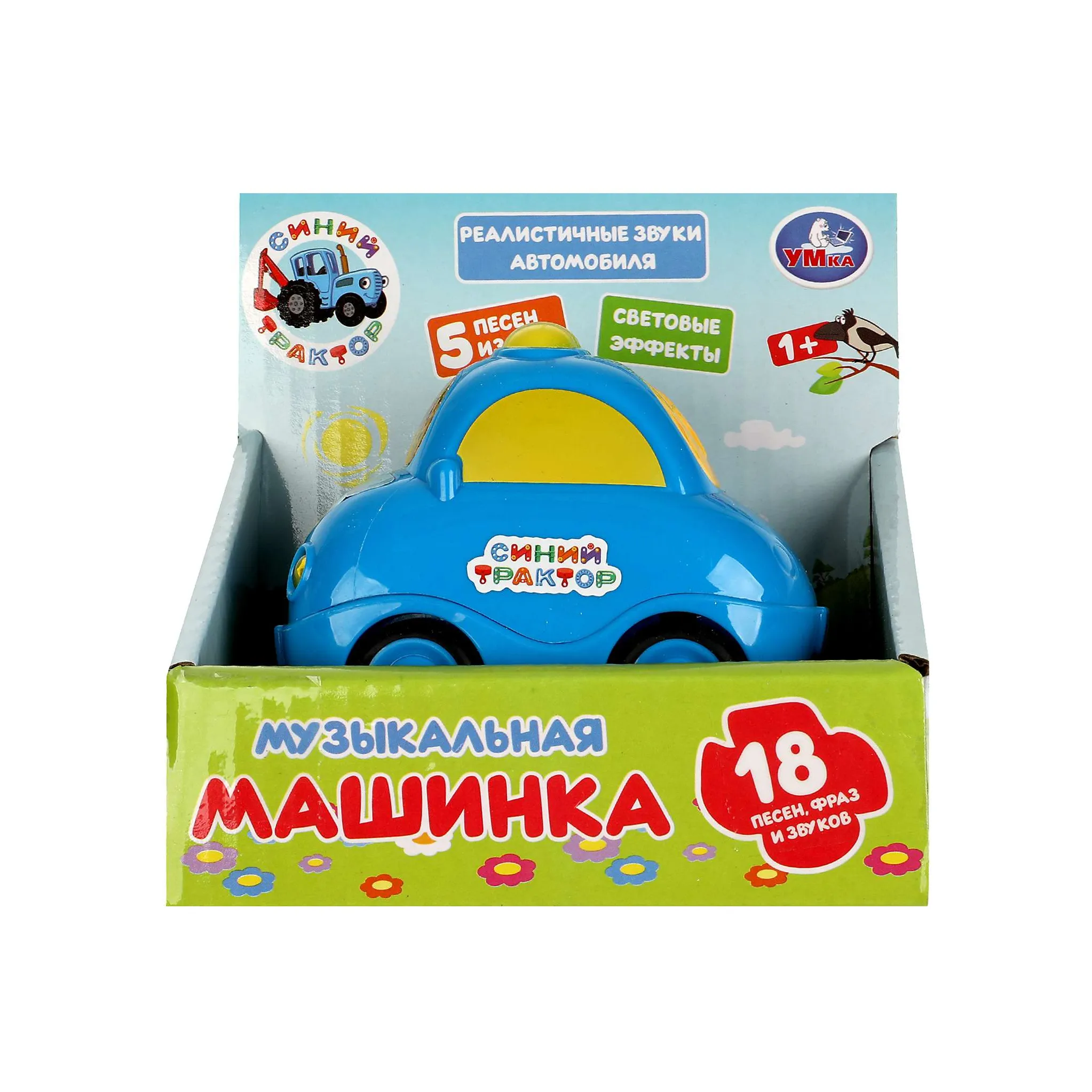 Игрушка Умка Синий трактор Машинка музыкальная 346530 купить по цене 9390 ₸  в интернет-магазине Детский мир