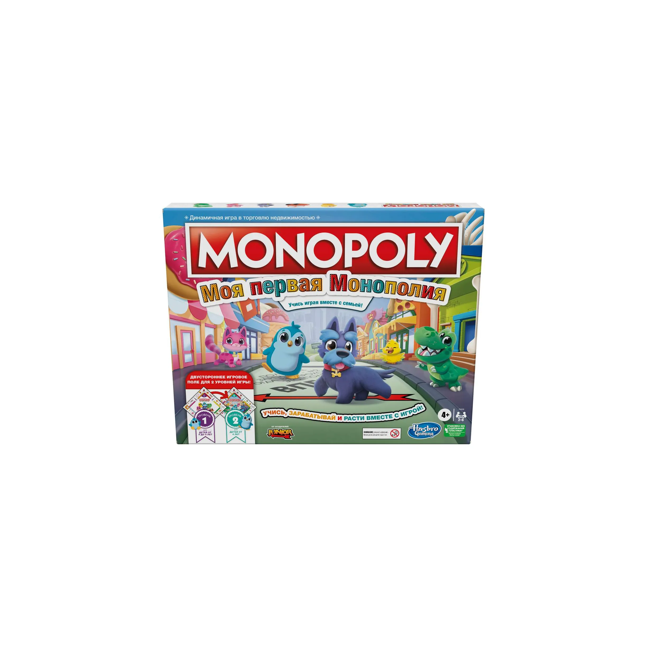 Игра настольная Hasbro Games Монополия Джуниор 2в1 F4436121 купить по цене  96.3 руб. в интернет-магазине Детмир