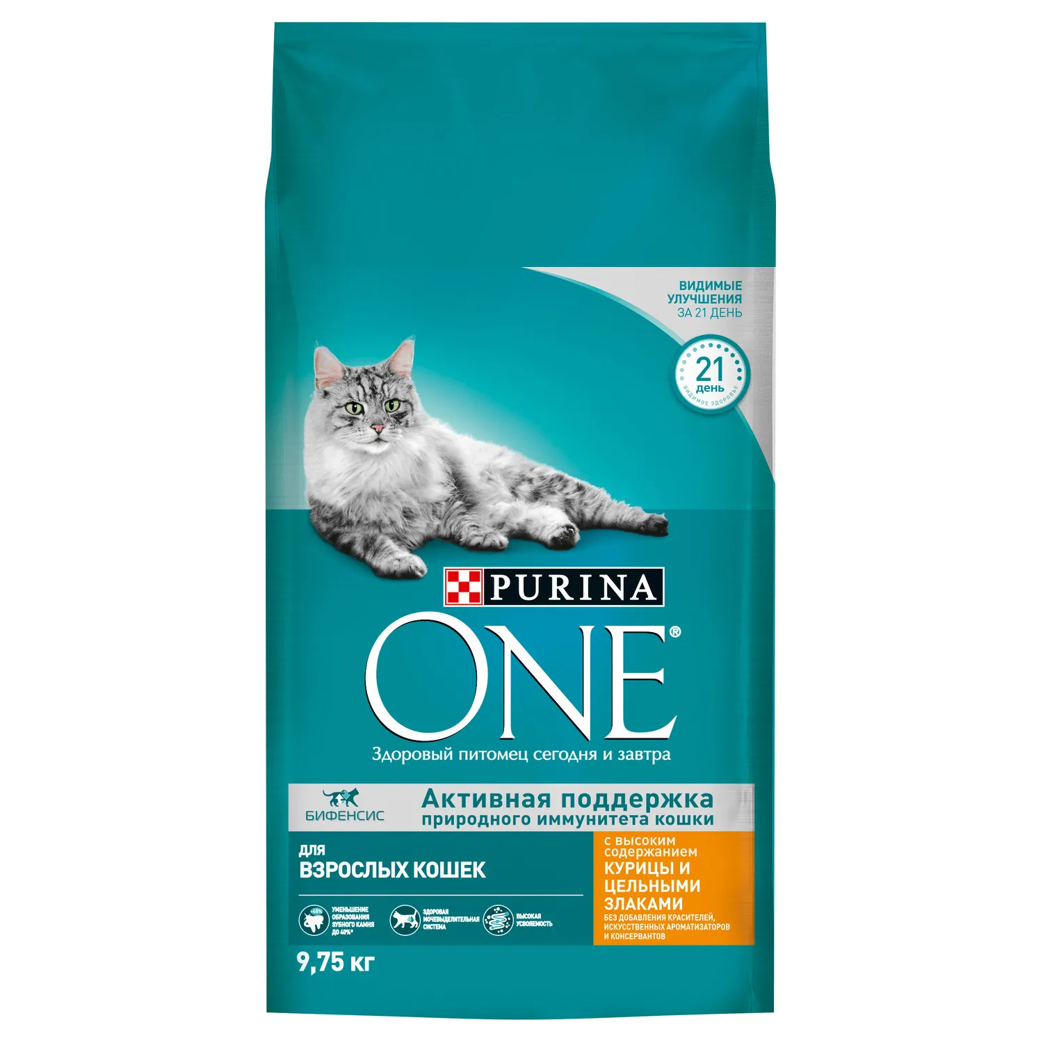 Корм для кошек Purina One 9.75кг с курицей и цельными злаками