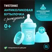 RadioImage