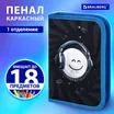 RadioImage