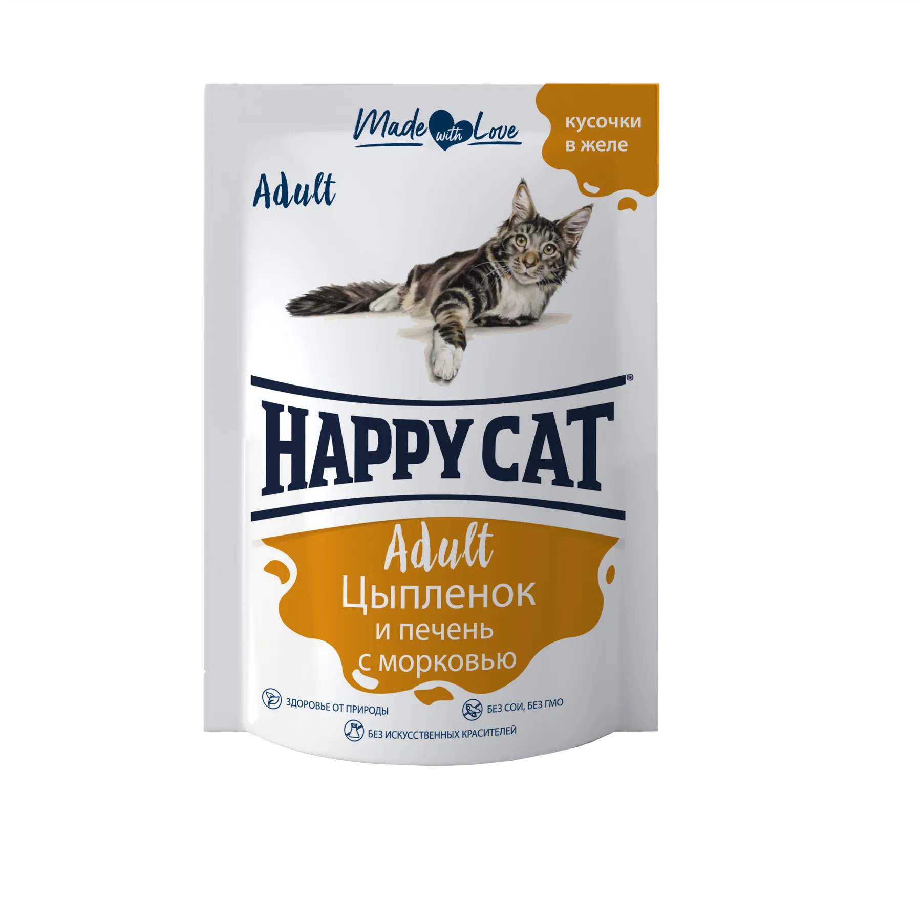 Корм для кошек Happy Cat 0,1 кг цыпленок-печень-морковь желе купить по цене  64 ₽ с доставкой в Москве и России, отзывы, фото