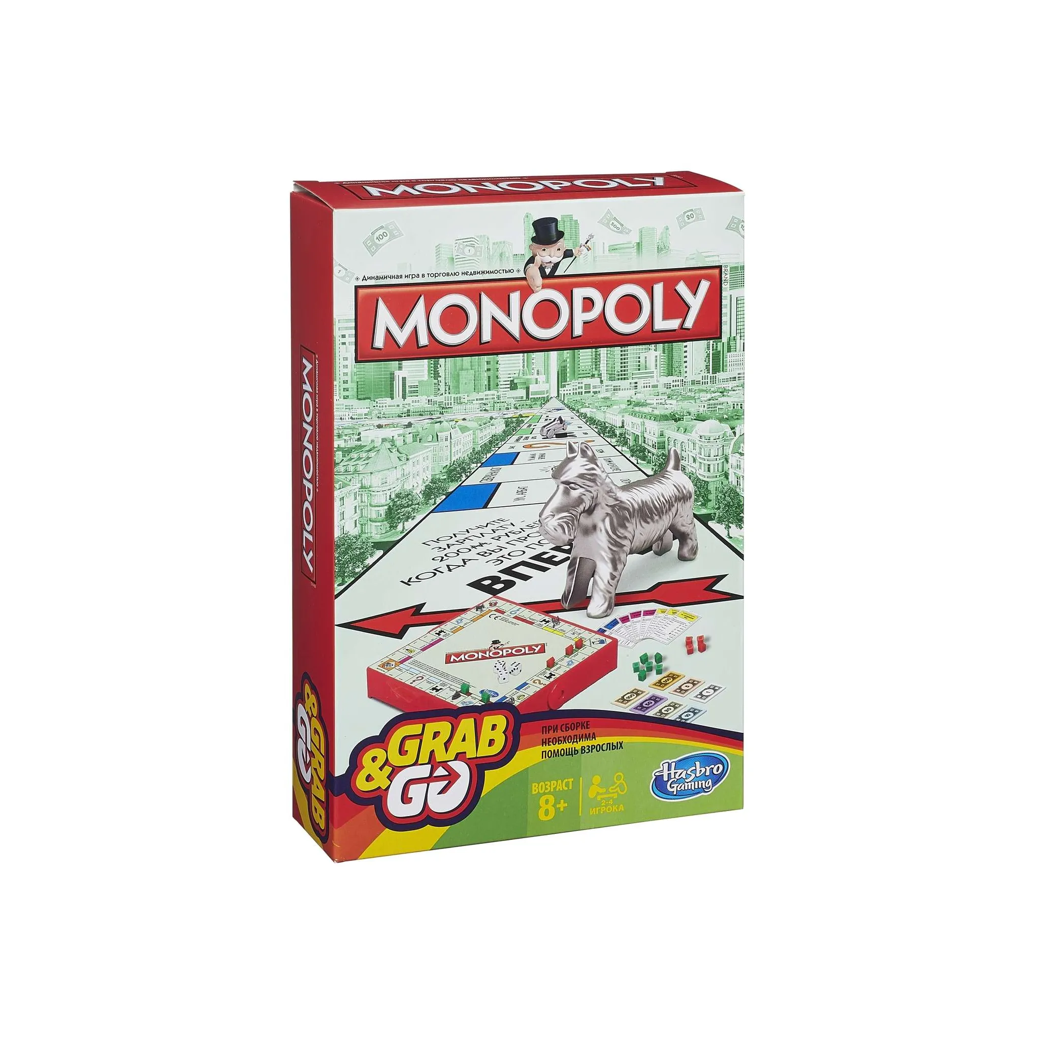 Дорожная игра Monopoly Монополия купить по цене 3990 ₸ в интернет-магазине  Детский мир