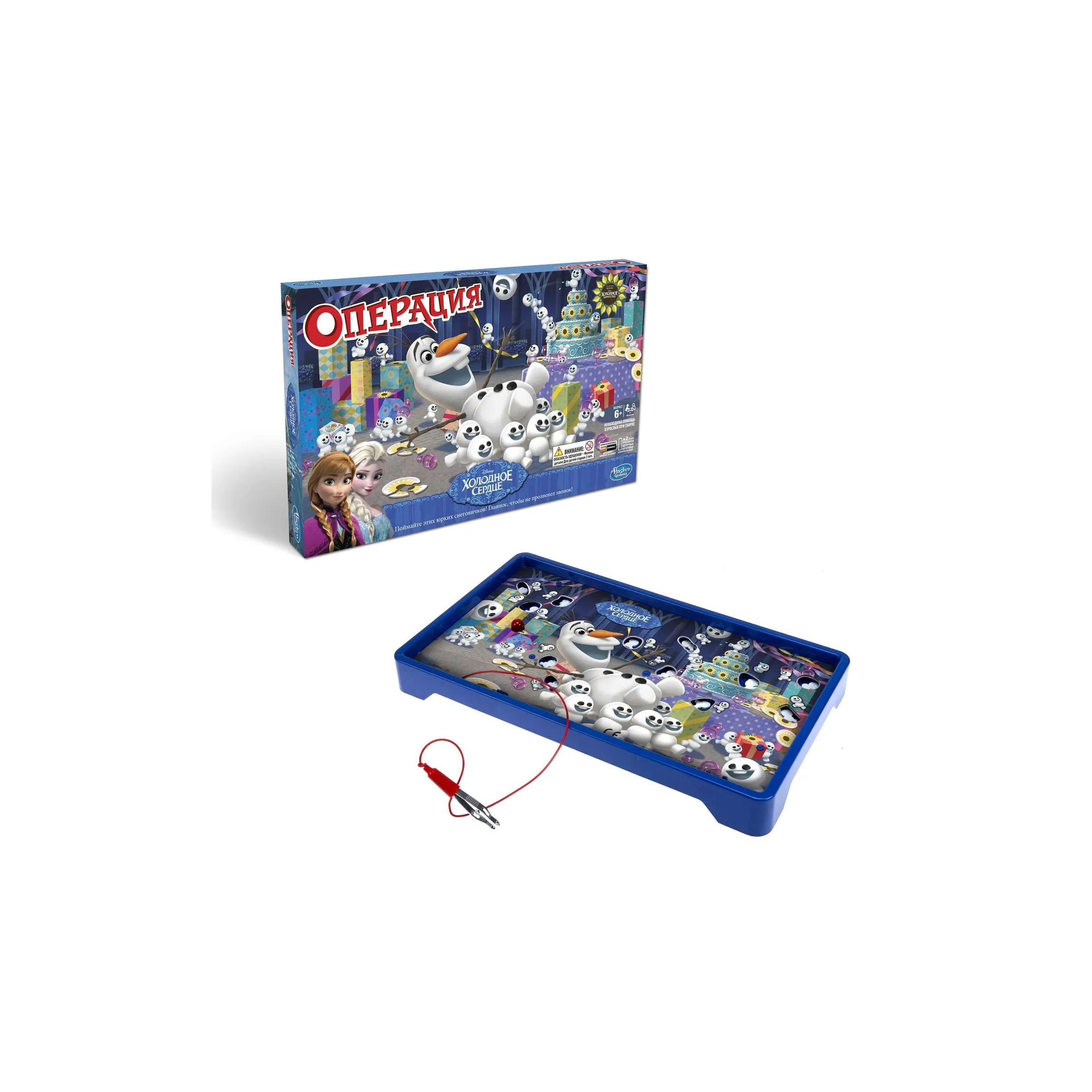 Игра Операция Hasbro Games Холодное сердце купить по цене 8690 ₸ в  интернет-магазине Детский мир