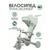 RadioImage