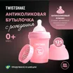 RadioImage