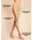 RadioImage