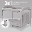 RadioImage