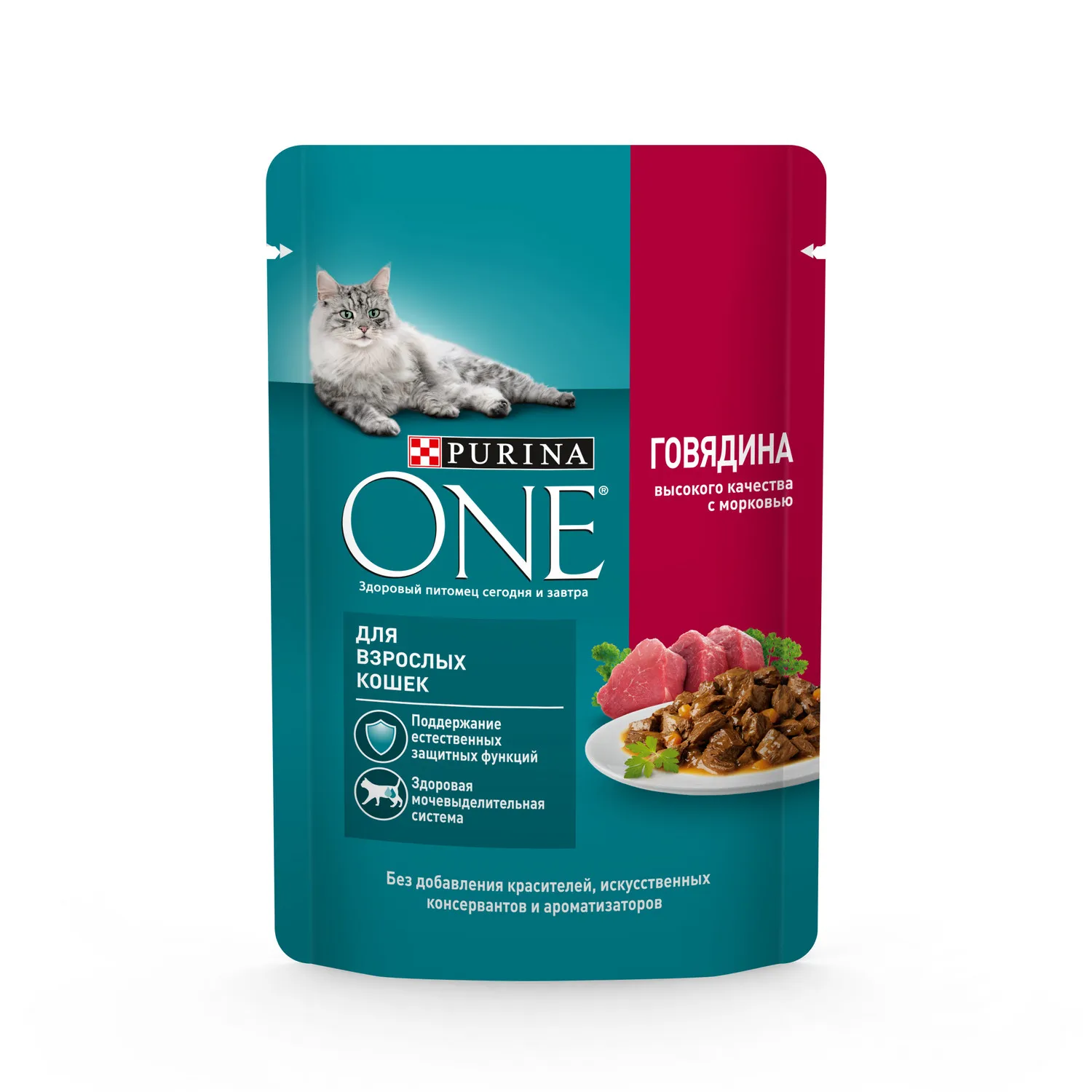 Корм для кошек Purina One взрослая говядина-морковь 75г купить по цене 36.1  ₽ с доставкой в Москве и России, отзывы, фото