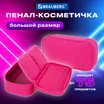RadioImage