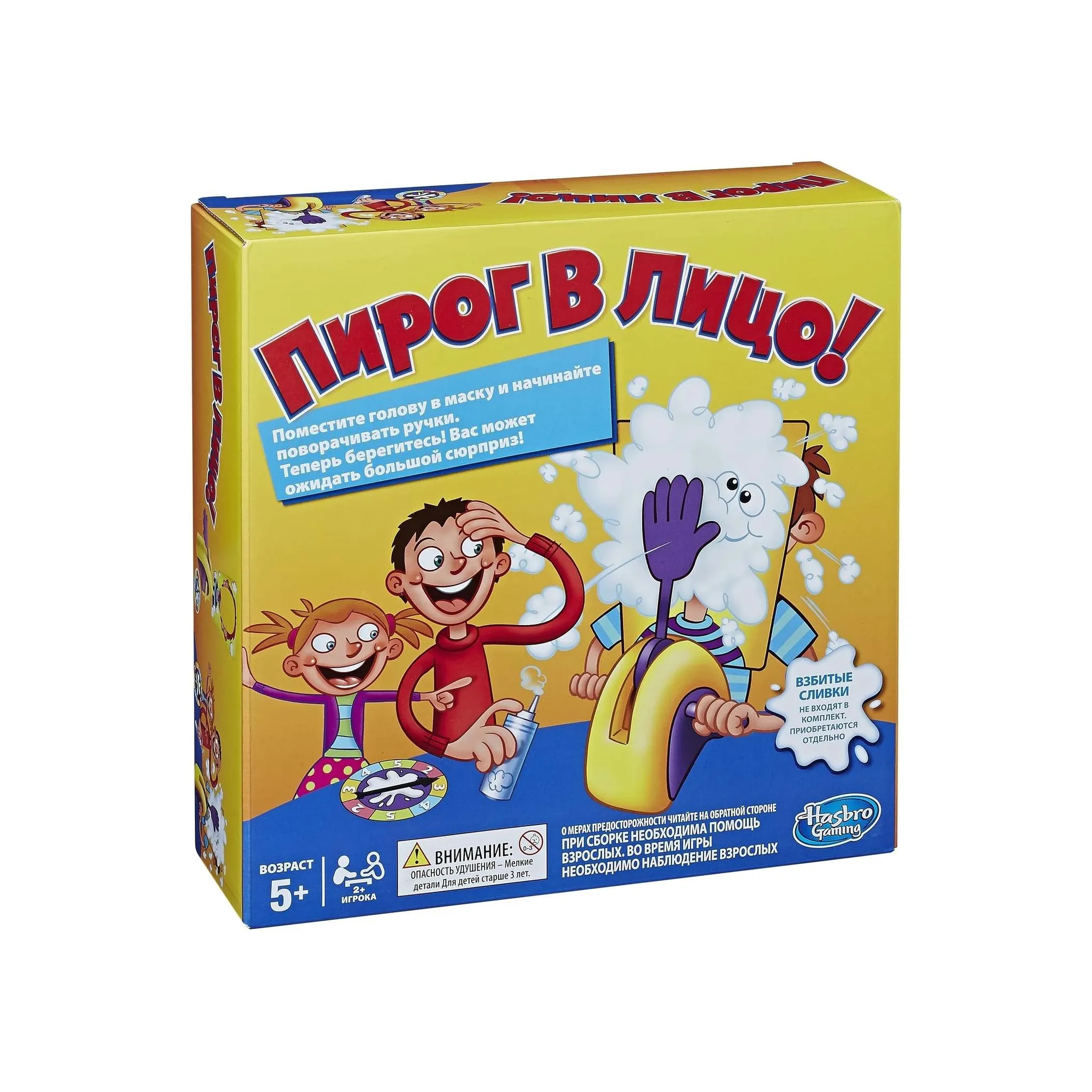 Игра настольная Hasbro Games Пирог в лицо B7063121 купить по цене 12890 ₸ в  интернет-магазине Детский мир