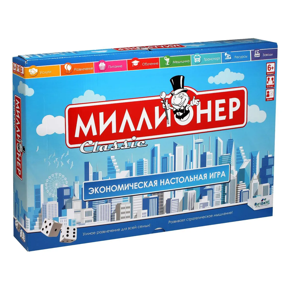 Игра настольная ORIGAMI Миллионер Classic V2 06789 купить по цене 37.9 руб.  в интернет-магазине Детмир