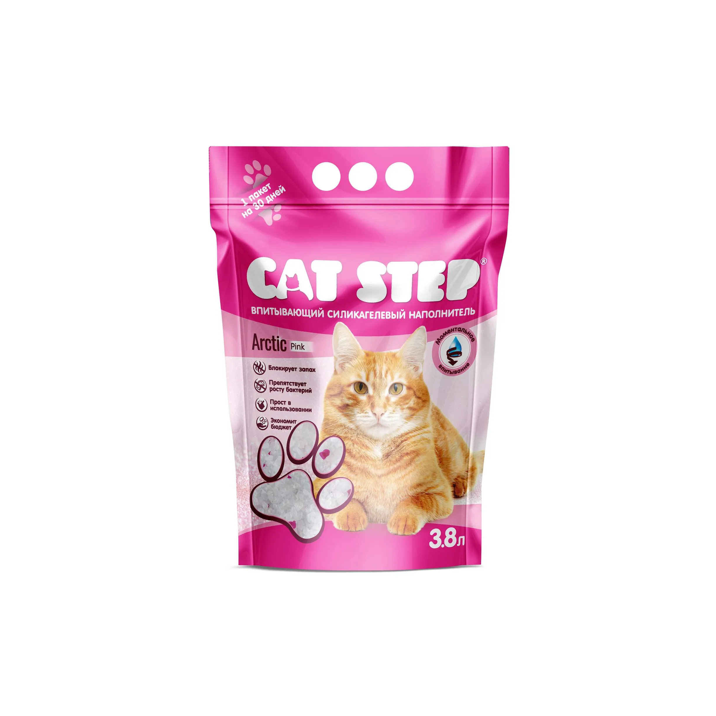 Наполнитель Cat Step 7 6л Купить