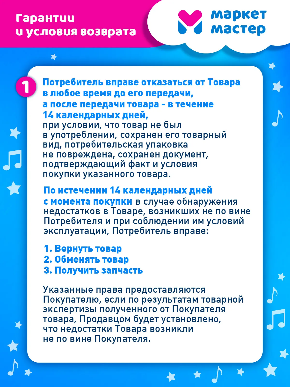 Фигурка AUTODRIVE Робот трансформер Машинка - фото 6