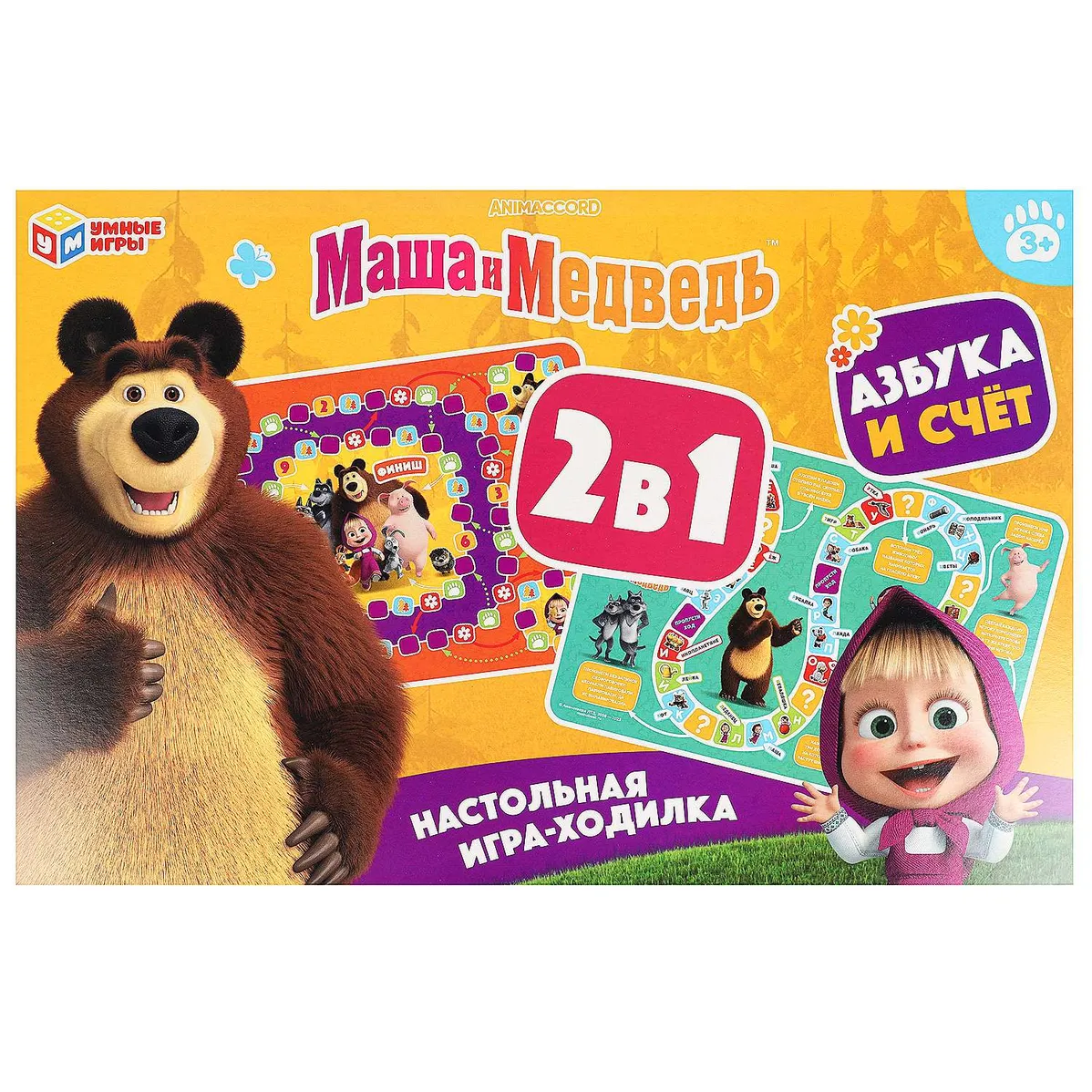 Игра-ходилка настольная Умные игры Маша и Медведь Азбука и счёт 356502  купить по цене 1690 ₸ в интернет-магазине Детский мир