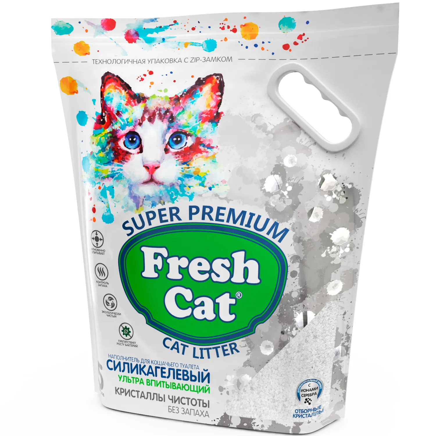 Наполнитель для кошек Fresh Cat силикагелевый Кристаллы чистоты 2кг купить  по цене 699 ₽ с доставкой в Москве и России, отзывы, фото