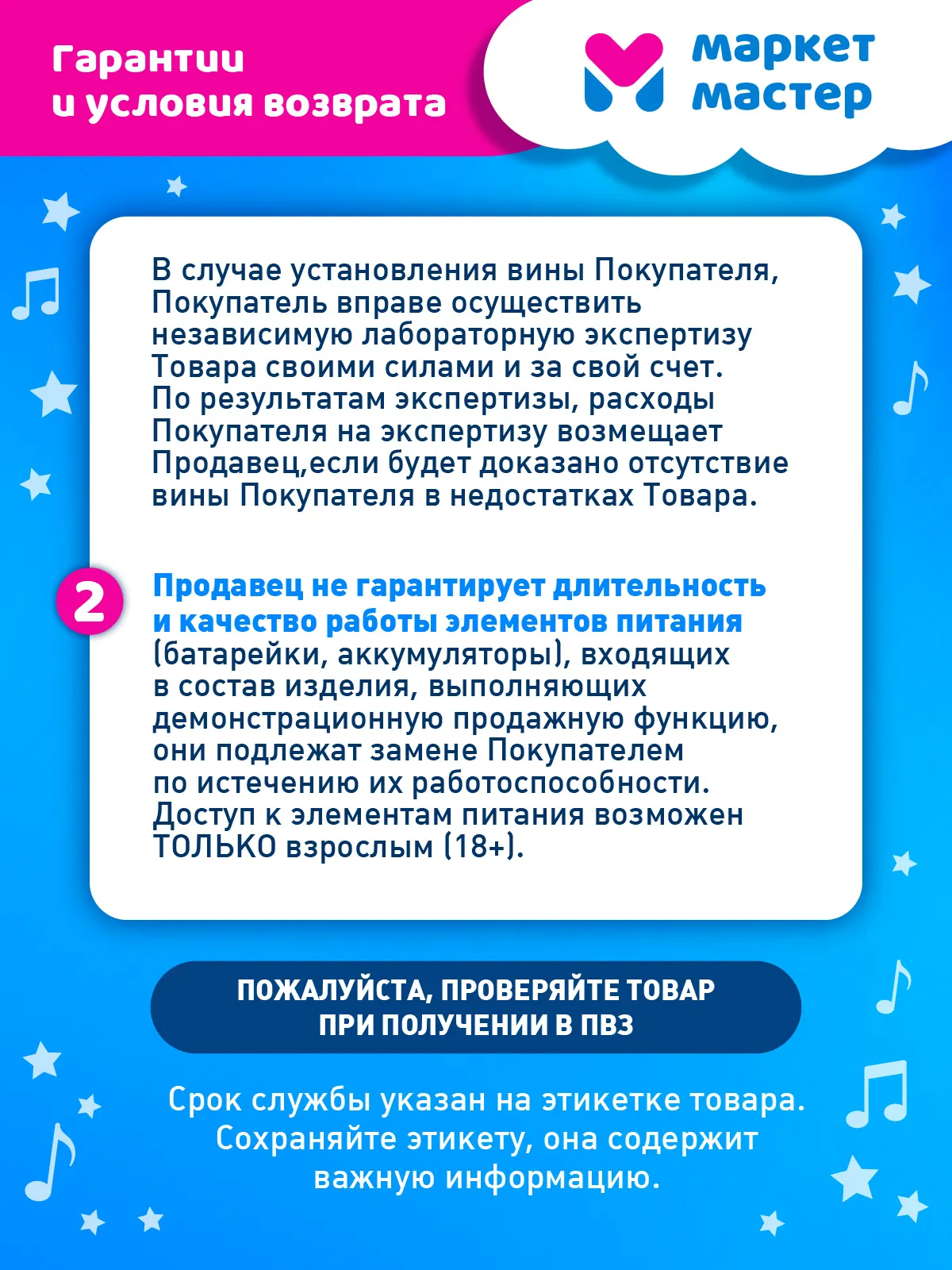 Фигурка AUTODRIVE Робот трансформер Желтый - фото 8