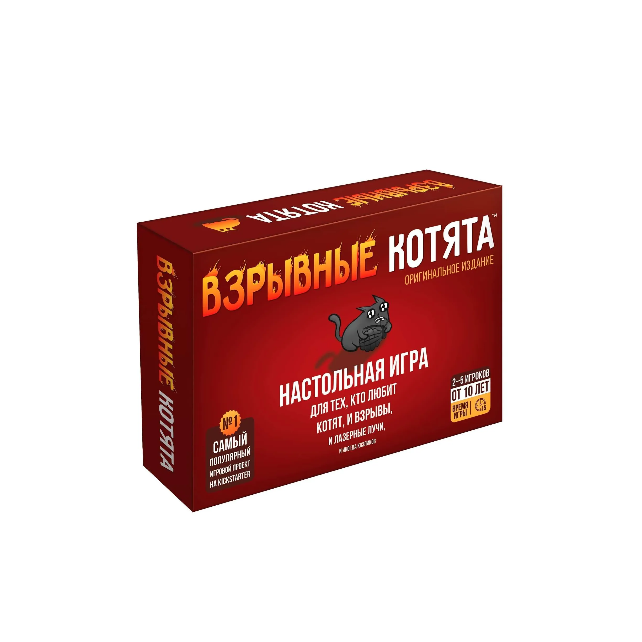 Игра настольная Hobby World Взрывные котята 915083 купить по цене 5990 ₸ в  интернет-магазине Детский мир