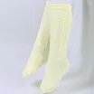 RadioImage
